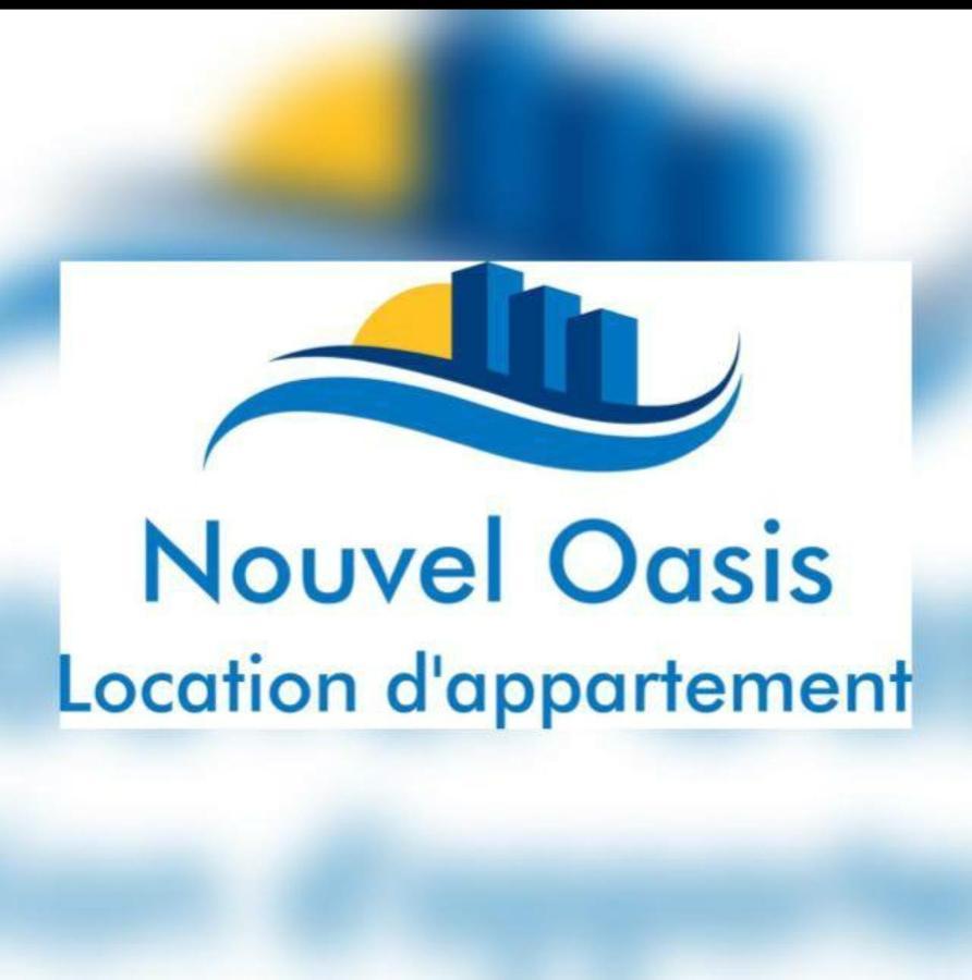Апартаменты Nouvel Oasis Toulouse Minimes Экстерьер фото
